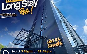 Seeds Hotel Premier One City Subang